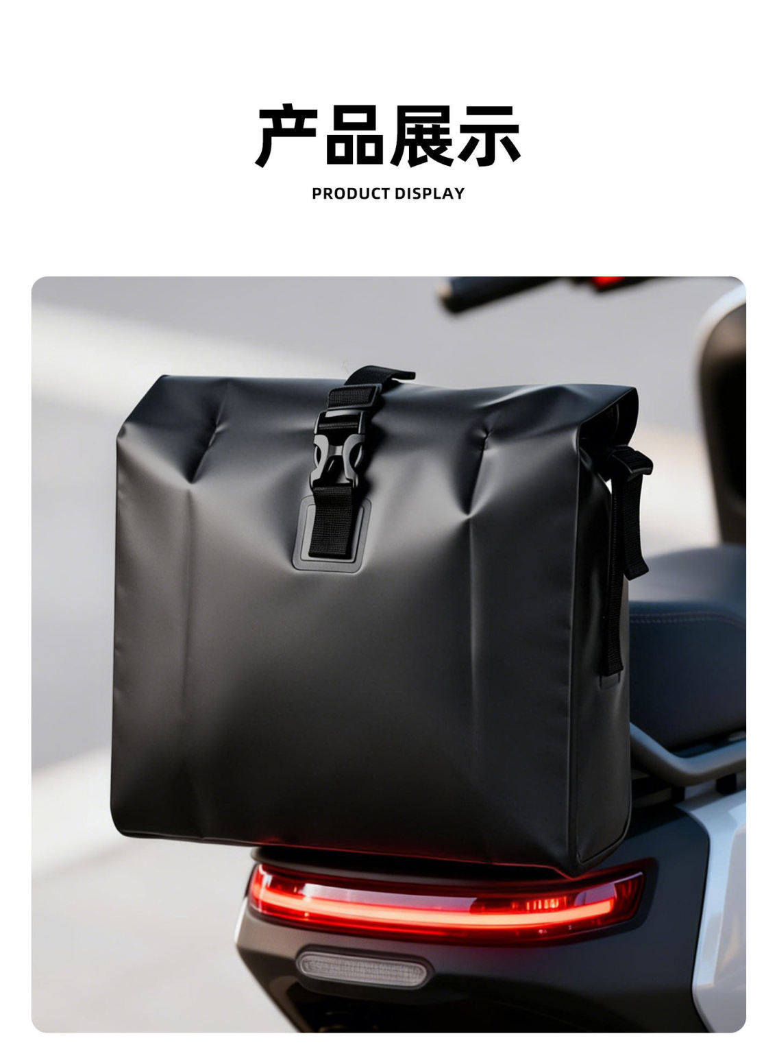Waterproof Hanging Bag for Electric Scooter, Front Storage Pouch for Battery Bike, Storage Bag for Scooter, Rear Tail Bag, Side Hanging Backpack