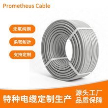 ���˼��~оtrvv�����|�������o��2 3 4 5о6̹���ܛ늾��͏���