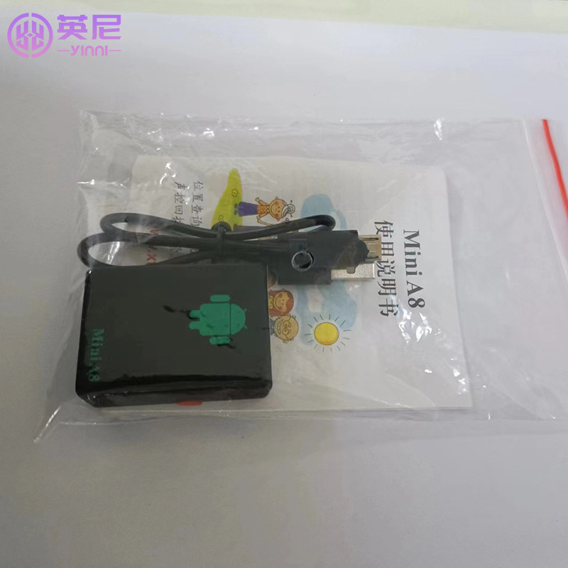 A8 localizador GPS antirrobo para personas mayores y niños mascotas pérdida de alarma de emergencia S0S posicionamiento GPS image 6