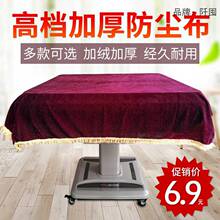 ͨ���錢�C���m�w���錢�����Ӻ�q���w���t�w���։|�����������