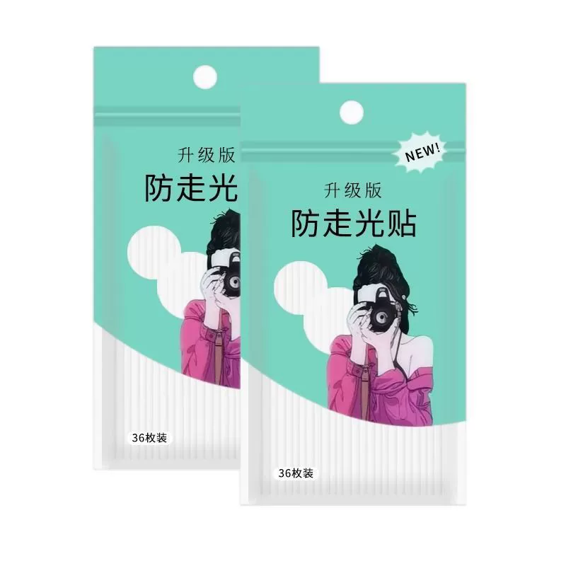 Protective underware, transparent sticker, non-slip invisible straps, no trace
