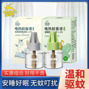 ��¹늟�����Һ�o������ȫ�ҿ������Һ���ʽ���Һ�a���b���l