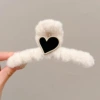 2# off-white plush 13cm