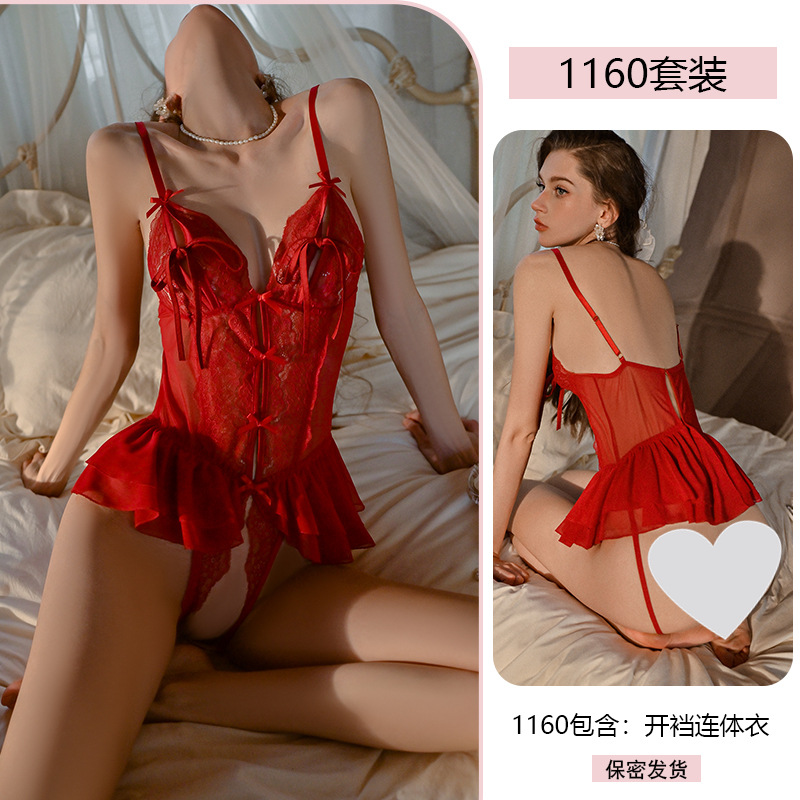와인 레드
