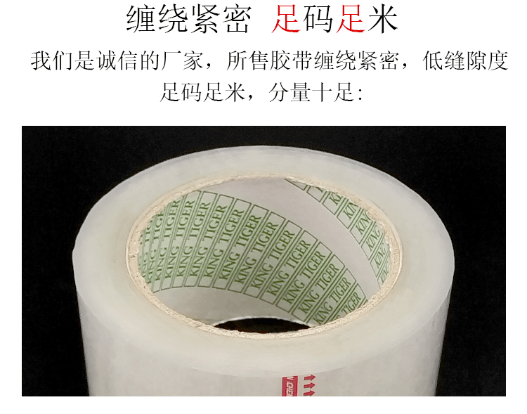 详情页5 (3).gif