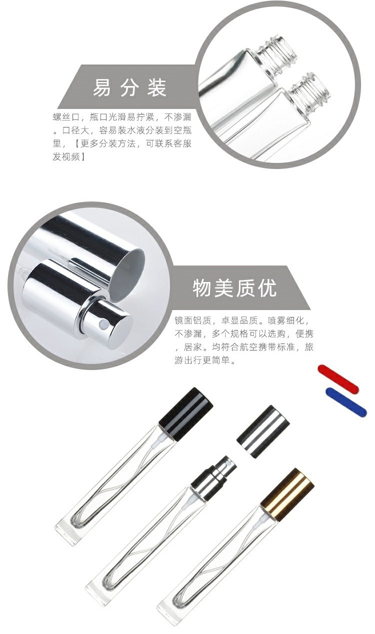 一键复制_20230812114901