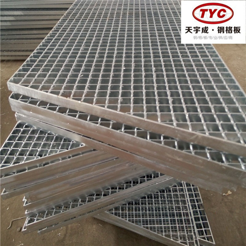 厂家供应镀锌钢格板 不锈钢平台防滑踏步沟盖板异型钢格板