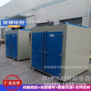 ���������ӟ���Ͱ���ú��� ��Ͱԭ����Ͱ���� 200L�FͰԭ�ϱ�����