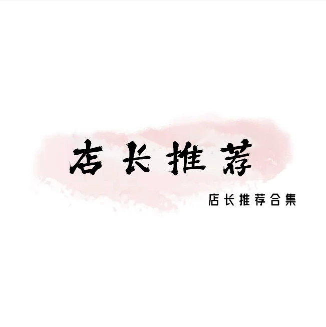 Менеджер магазина рекомендует презервативы от крупных брендов, ультратонкие презервативы для проникновения 001 с гиалуроновой кислотой 003 для взрослых оптом JDG