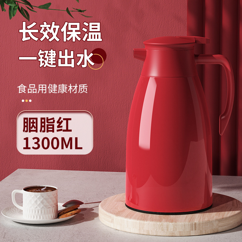 保温壶保温水壶大容量热水瓶办公室暖水壶学生宿舍保温瓶开水瓶|undefined