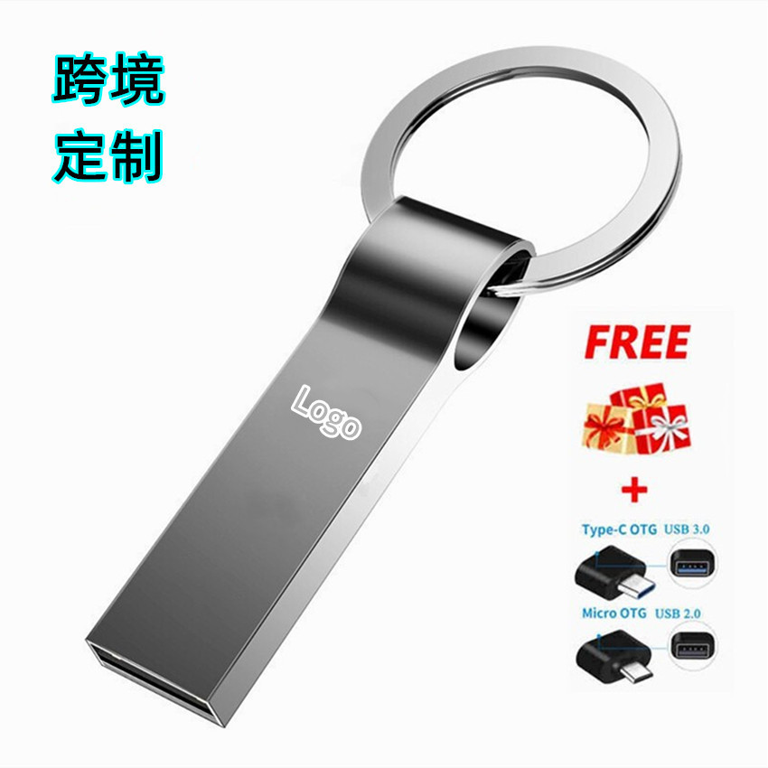 U盘2TB礼品金属随身碟防水USB DISK高速跨境logo刻字优盘U盘1TB-阿里巴巴