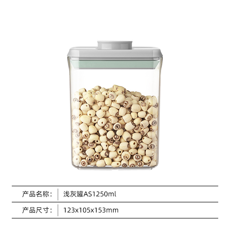 Caja de almacenamiento de conservación de seguridad Aperitivos de cocina Tanque de almacenamiento de productos secos Caja sellada de granos integrales Tanque sellado a prueba de humedad de alimentos
