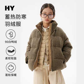 童裤;童T恤;普通外套