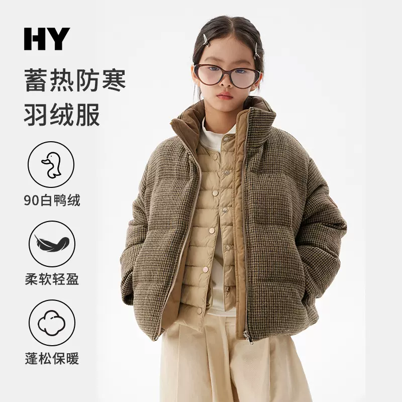 儿童加厚羽绒服2025冬季新款女童韩版洋气毛呢中大童秋冬羽绒外套