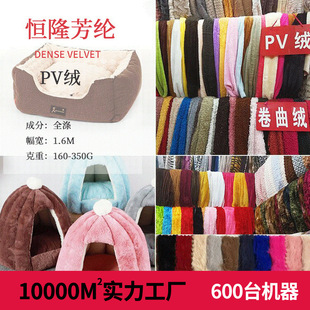 189ɫPV�q ����ë �����K�� ����q С���� С���� ���m�� �п�