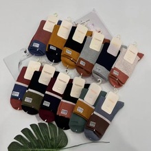 袜子男女辽源坤澳精梳棉中筒袜舒适保暖秋冬男女中腰袜子库存批发