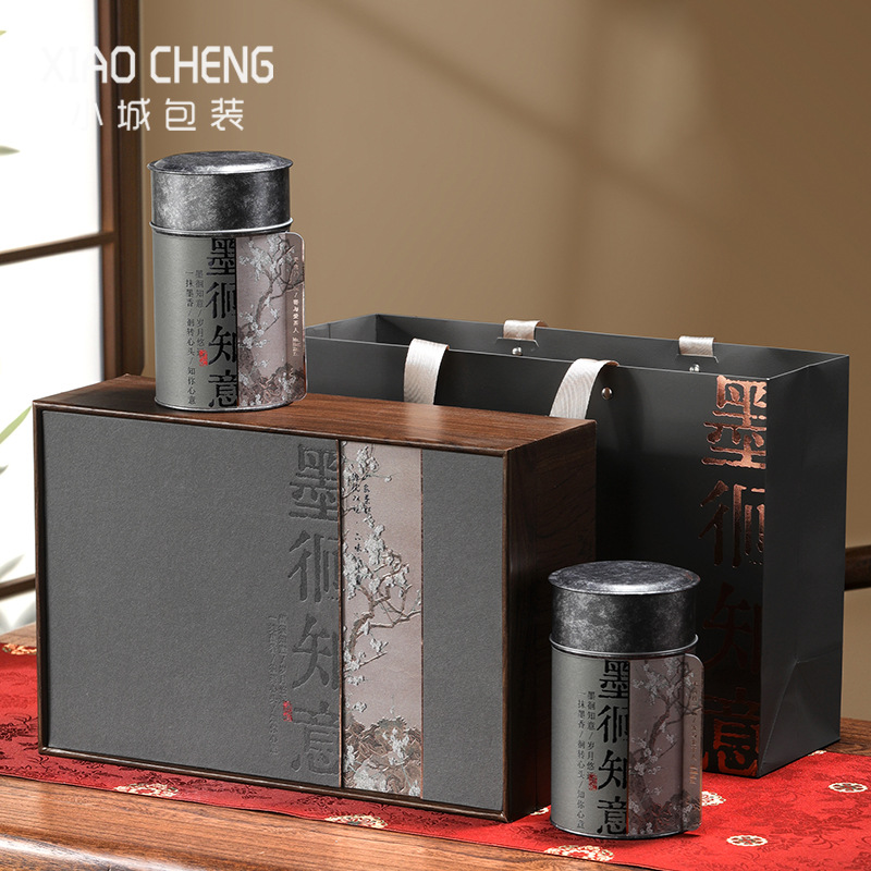 2025款中秋古树红茶包装盒空礼盒半斤装高档金骏眉九曲红梅包装盒