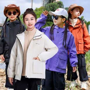 Girls' Solid Color Korean-Style Jacket with Large Pockets, Printed Trendy Versatile Waterproof Sports Top for Older Children