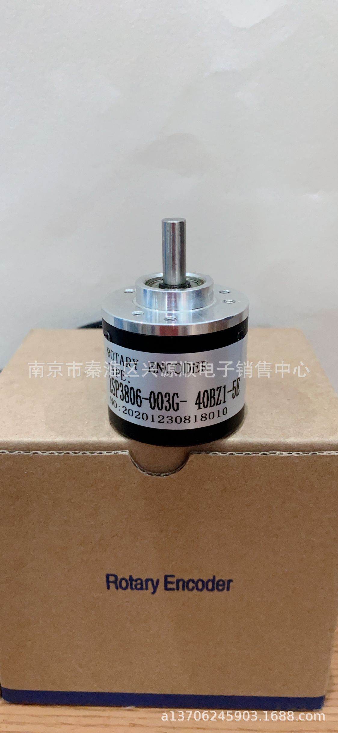 ZS3806G524C/200B-2M EI38S6-2500-CR30Y3  HS06S38G-2500BH-NP2