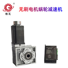 ���߶���100W~1100W�oˢ늙C �Ď�ʽ���\���ǙC �oˢ΁݆�p��늙C