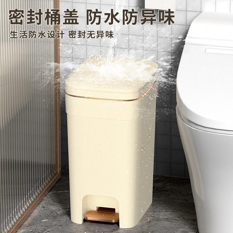 Basura, inodoro doméstico, cocina con cubierta, baño, dormitorio, sala de estar, grasa, gran pie, cubierta de bala, basura