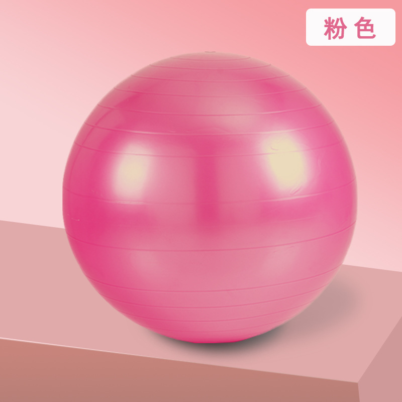 Bola de yoga Big Ball Ejercicio de fitness mujeres embarazadas y niños engrosados a prueba de explosiones BOLA DE Pilates Bola de equilibrio fabricante entrega de una sola pieza