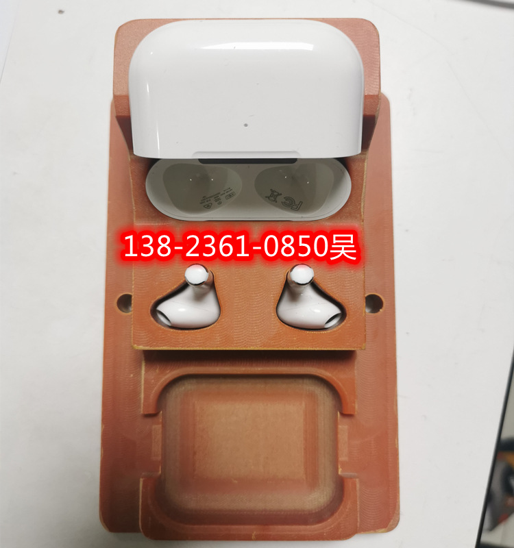 华强北小三代四代蓝牙耳机激光打码机夹具文档整套激光打标机镭雕