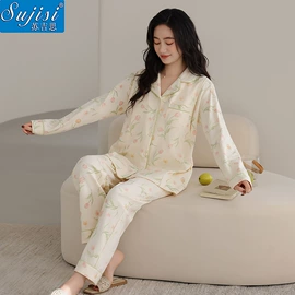 女士家居服;月子服哺乳装;睡裙