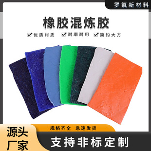 ���z�쟒�z�F؛����NBR�������zEPDM��Ԫ�ұ����zFKM�����zԭ��
