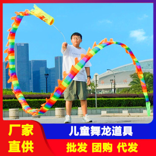 һ�����l��ͯ�����ʎ�����˦���V����������U�Ї�������ˣ������