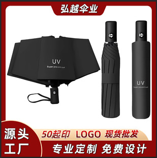 UV��㶨�����l�����⾀�Ӻ������ꖂ�̫ꖂ���Ů�ۯB������Â�