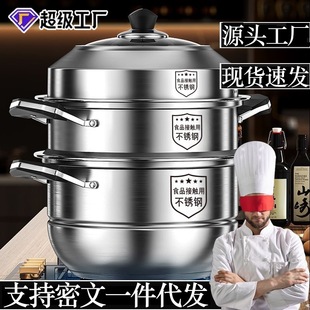 轻便托特包