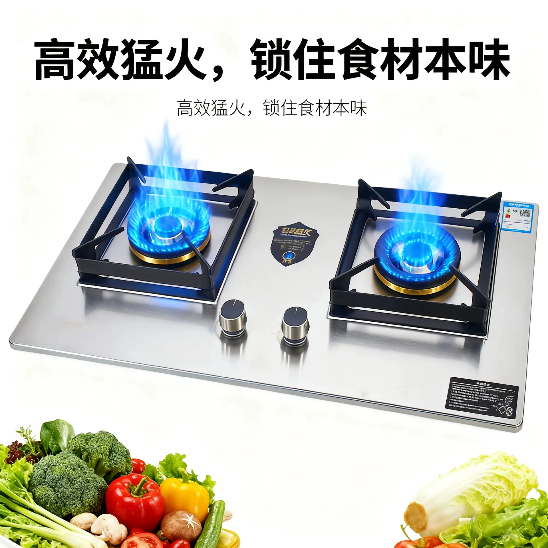 Прямые поставки с завода, бытовая встраиваемая газовая двухконфорочная плита, корпус из нержавеющей стали, прямоугольная крышка конфорок, квадратная рама плиты