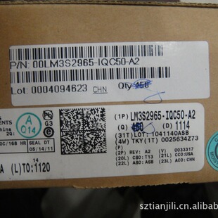 LM3S2965-IQC50-A2,΢������ IC 32 λ�κ� 50MHz 256KB