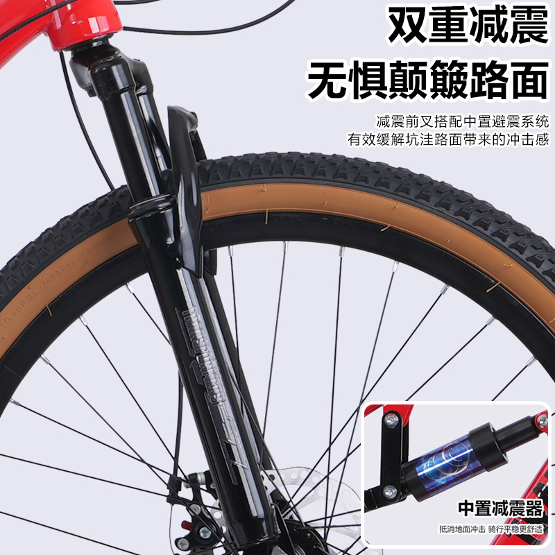 Bicicletas de montaña personalizadas de doble cilindro coche de carretera de cola suave amortiguación de velocidad de 26 pulgadas bicicleta de montaña de cola suave