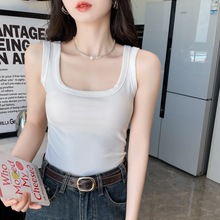 宽肩莫代尔螺纹方领吊带背心女内搭夏季修身百搭遮副乳外穿上衣女