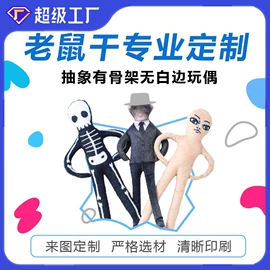 靠垫/抱枕;女士斜挎包;女士单肩包