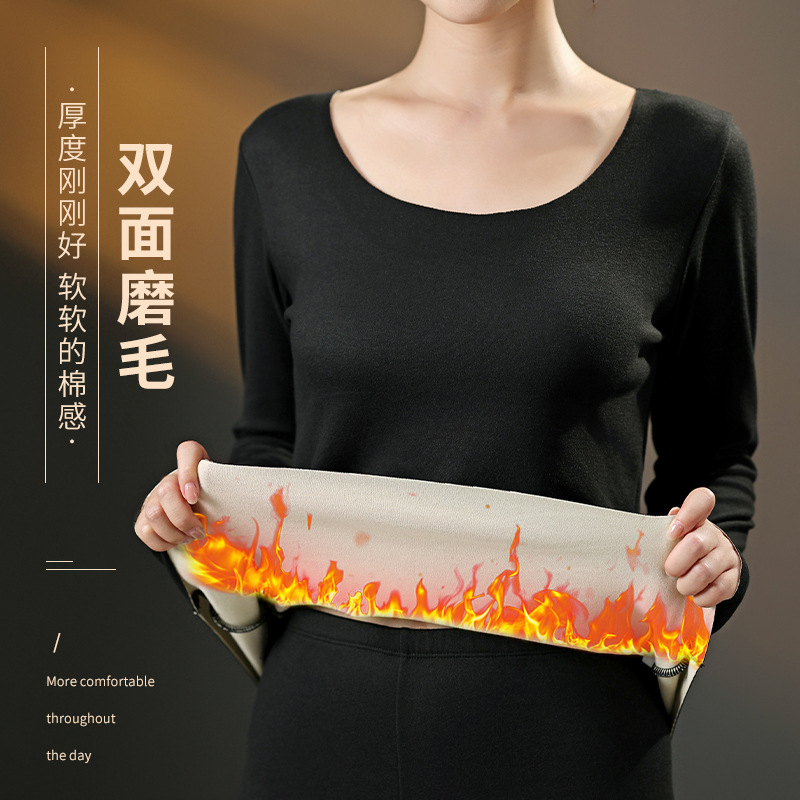 Otoño e invierno de terciopelo alemán sin costuras abrigo de manga larga caliente cepillado de doble cara traje cálido engrosado ropa de otoño pantalones largos