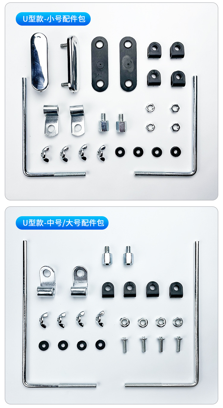 Suitable for Electric Motorcycle Windshield Transparent Windshield Electric Vehicle Front Windshield Battery Vehicle Windshield