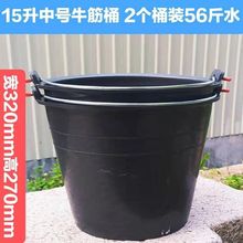 ����ˮͰţ��Ͱ������ˤ���zͰ��ˮͰ�N����ϴ�˼���Ͱ����Ͱ