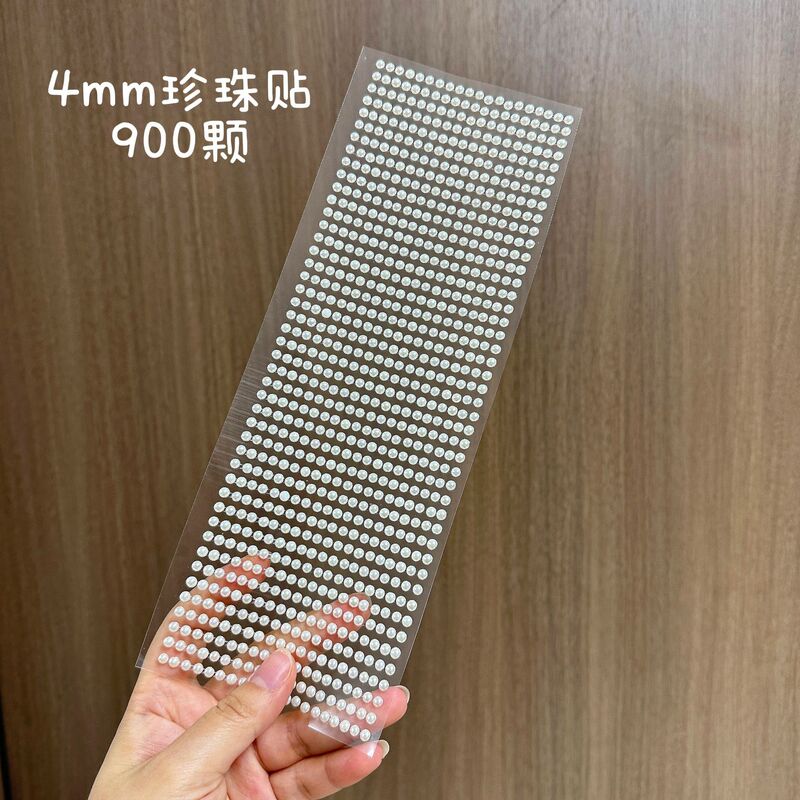 鹿晗同款免打孔眉钉眉骨钉唇钉贴鼻钉贴纸假钉子无洞脸部贴钻贴花|undefined
