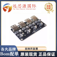 ֱ������ģ�K12V24V�DQC3.0��� ��USB�֙C��늰�֧���O���A��FCP