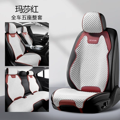 Car Seat Cover, Ice Silk Breathable, Seat cushion, seat cover - martha-redsplit-02-ice-peas-front-single-seat-backrest