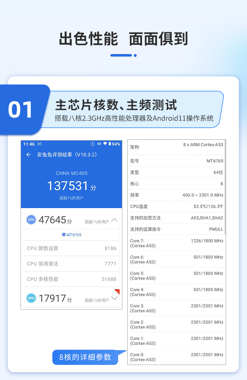 MC405-790_02