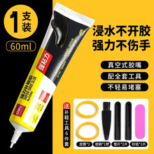 ����53582�aЬ�zճЬ���zմЬ�Ә�֬ܛ�z��ˮ����Ь������Ь 60ml