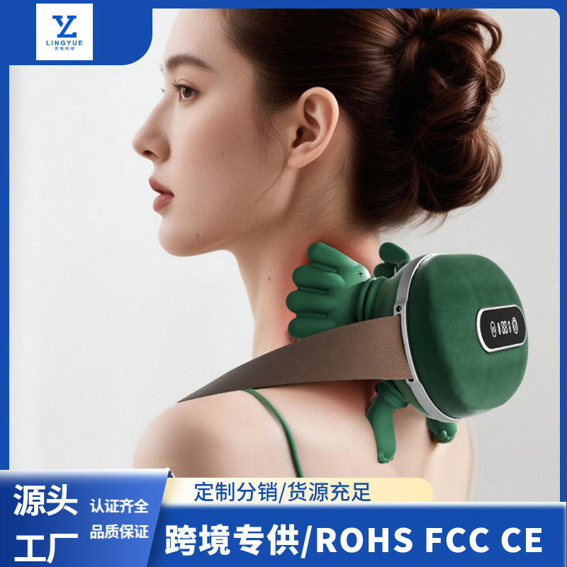 N7 Cross-Border 4D Imitation Human Hand Shoulder and Neck Massager Cervical Spine Massager Trapezius Neck Neck Massager Cervical Spine Instrument