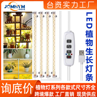 ledֲ�����L���lֲ�ﻨ�ܟ�ֲ���a����ęn�{�⻨��ȫ���VӲ���l