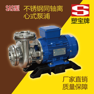 �S��ֱ�N�܌��Ʋ��P��x�ı� SAS-40-1HT 40-2 50-3 65-5 75-7