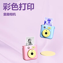����AI�����ø��僺ͯ��ӡ���C��ͯ����������C