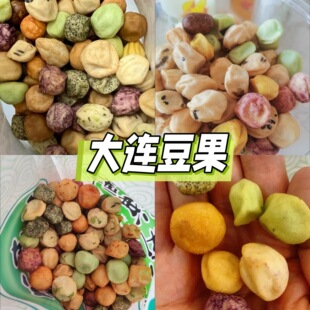 ���B�خa�����Զ�������ĩ��ζ���ִ���С������ʳ���eʳƷ����